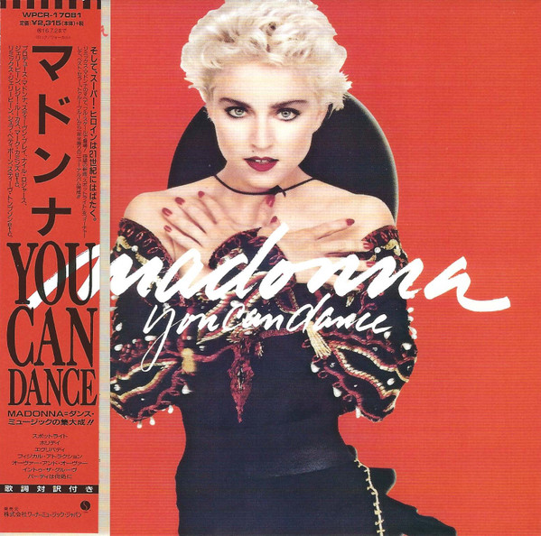 You can dance