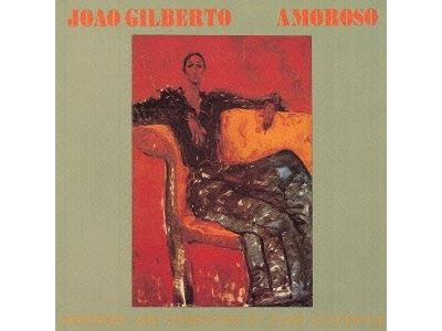 Amoroso