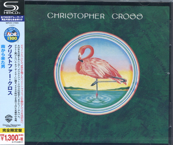 Christopher Cross SHM-CD