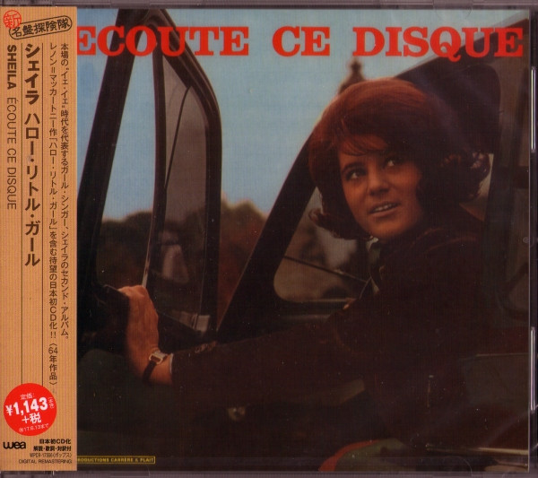Ecoute ce disque