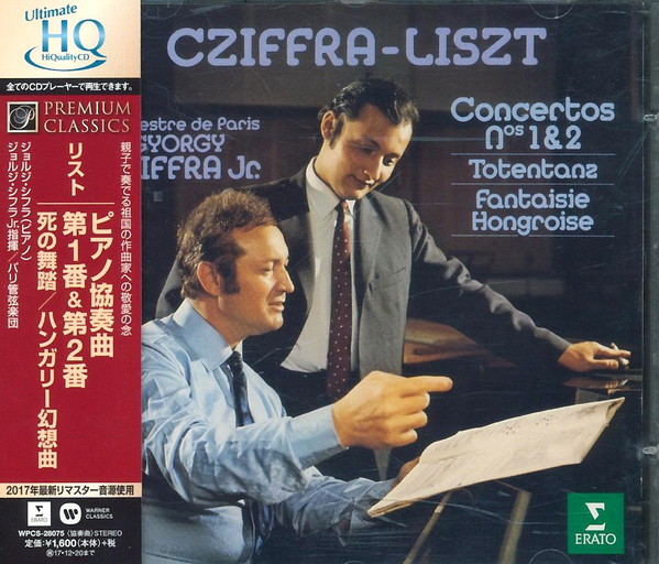Liszt : Piano Concertos numéros 1 et 2