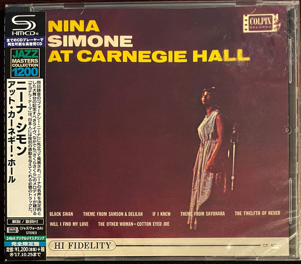 At Carnegie Hall