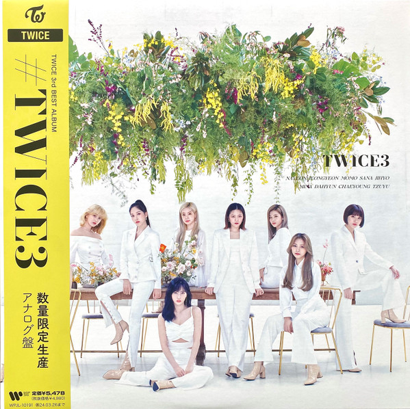 #TWICE3