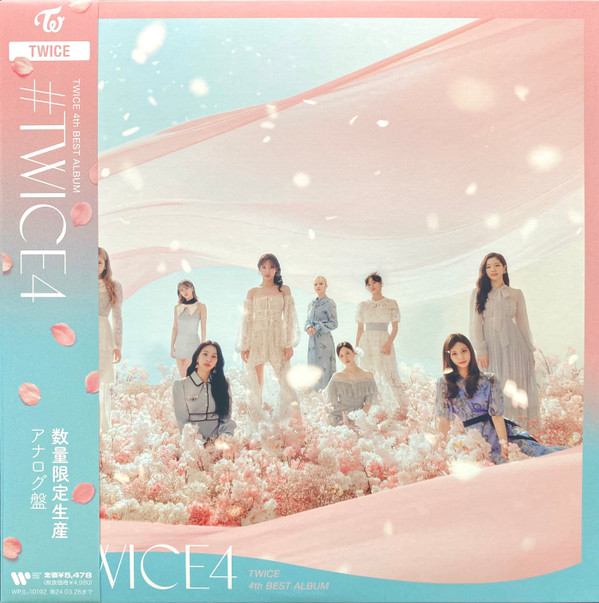 #TWICE4