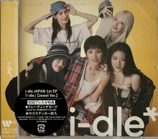I-dle (Jewel Version)