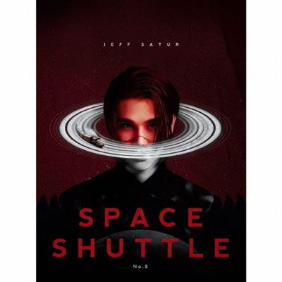 Space Shuttle Number 8 (Japan Special Package) Édition Deluxe