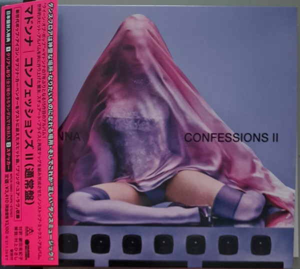 Confessions