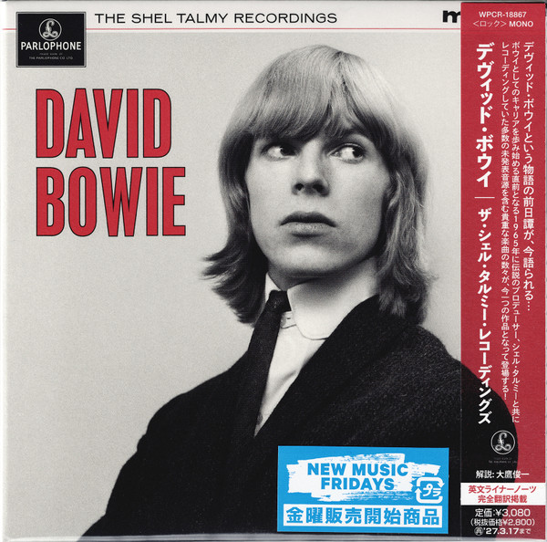 The Shel Talmy Recordings
