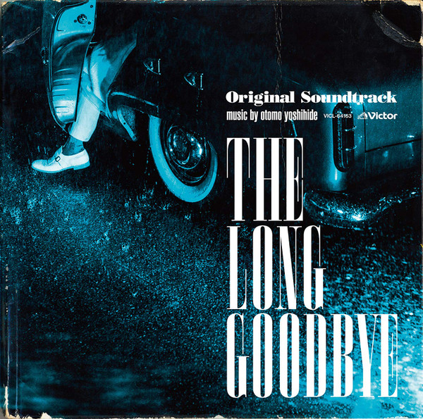 The long goodbye