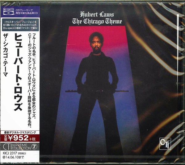 The chicago theme remaster/blu