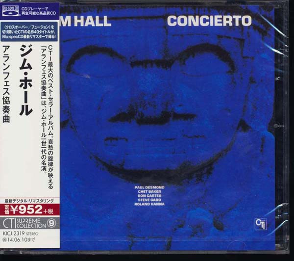 Concierto remaster/blu spec cd