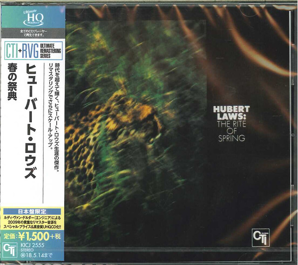 The Rite Of Spring Edition remasterisée