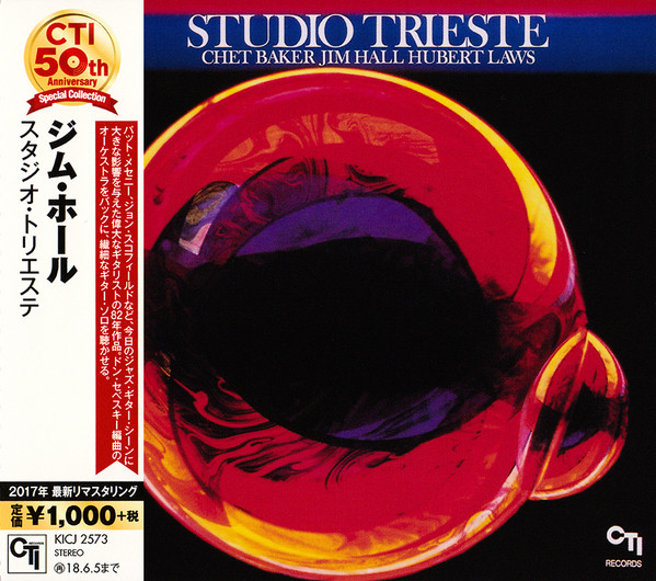 Studio Trieste Edition remasterisée