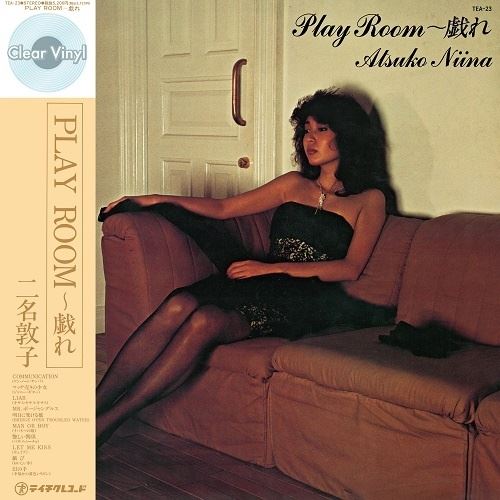 Play Room ~ Tawamure Vinyle Transparent