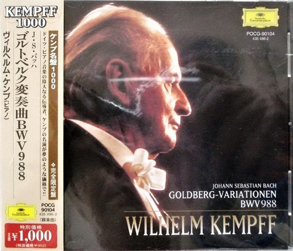 Bach goldberg variations