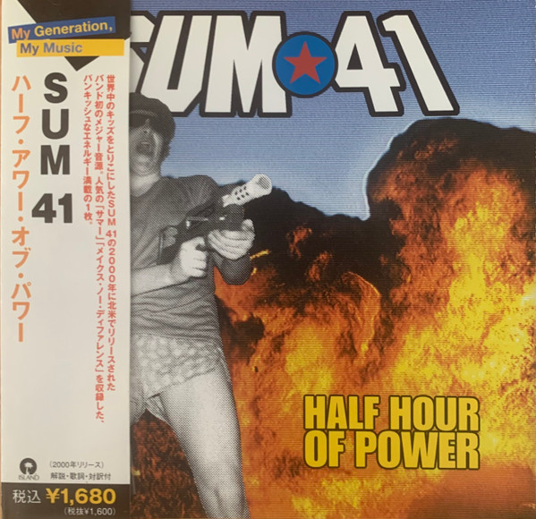 Half hour of power