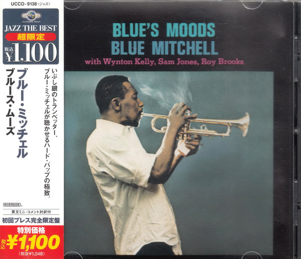 Blue's moods- Edition limitée