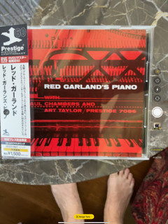 Red Garland’s Piano
