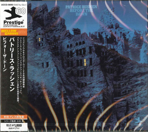 Before the dawn/ed limitee