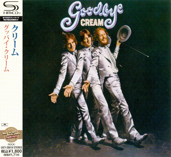 Goodbye - SHM-CD