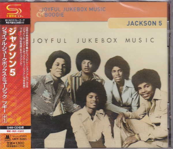 Joyful jukebox music/boogie