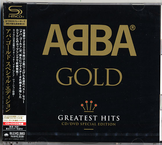 Abba : Gold - 2 CD + DVD