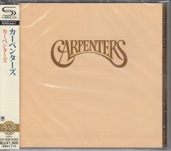 Carpenters/shm