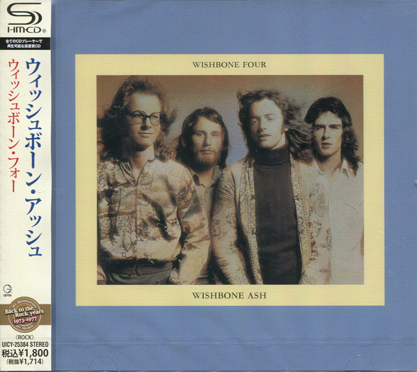 Wishbone Four