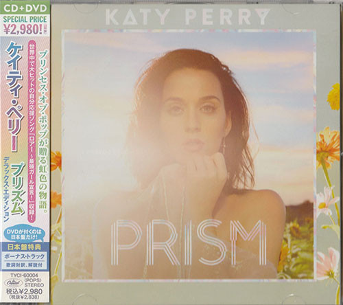 Prism - Inclus DVD bonus