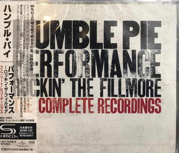 Performance rockin the fillmore the complete recordings/shm