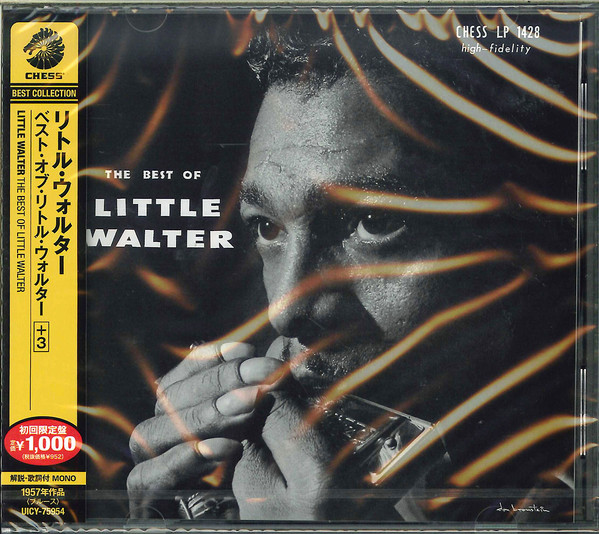 Best of little walter/inclus titre bonus