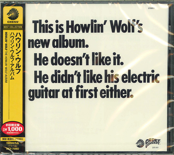 The Howlin’ Wolf Album