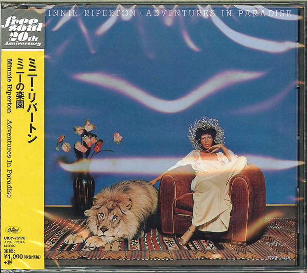 Adventures in paradise/ed limitee