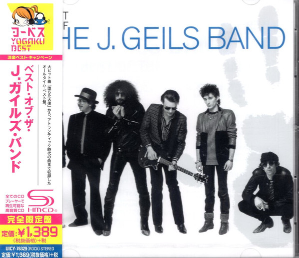 Best Of The J. Geils Band SHM-CD
