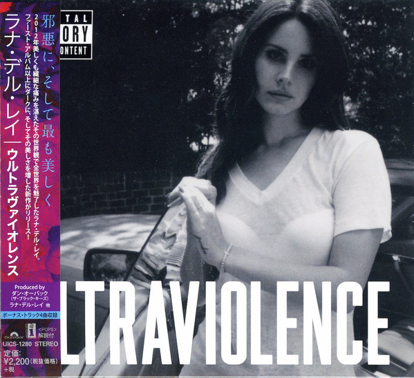 Ultraviolence