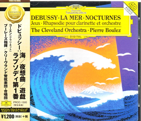 Debussy : La mer - Nocturnes - Jeux - Rhapsodie pour clarinette et orchestre