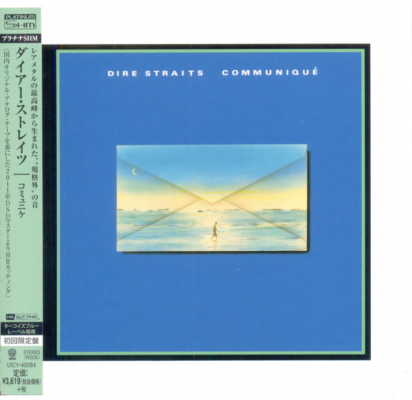 Communique/platinum shm/pochette cartonnee