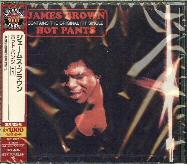 Hot Pants