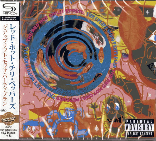 The Uplift Mofo Party Plan