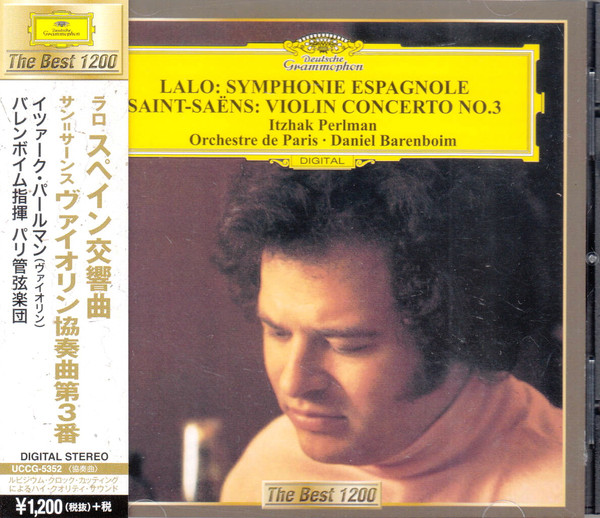 Lalo : Symphonie Espagnole / Saint-Saëns : Violin Concerto Number 3