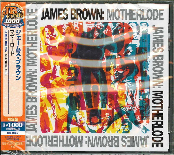 Motherlode : Compilation