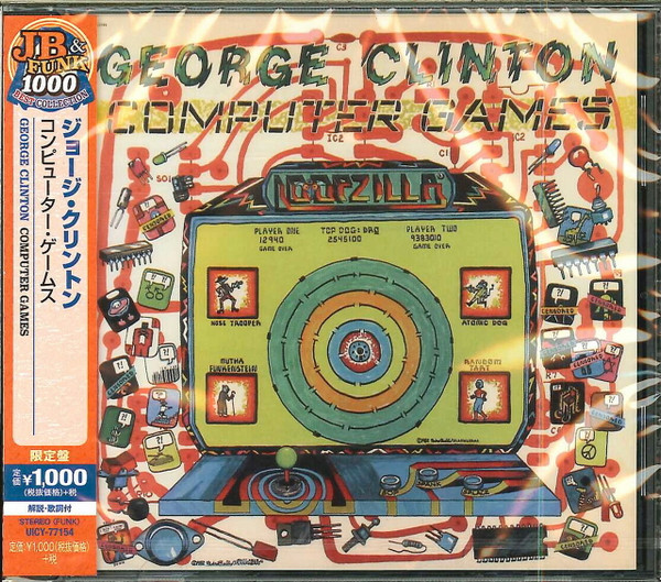 Computer games - Edition limitée