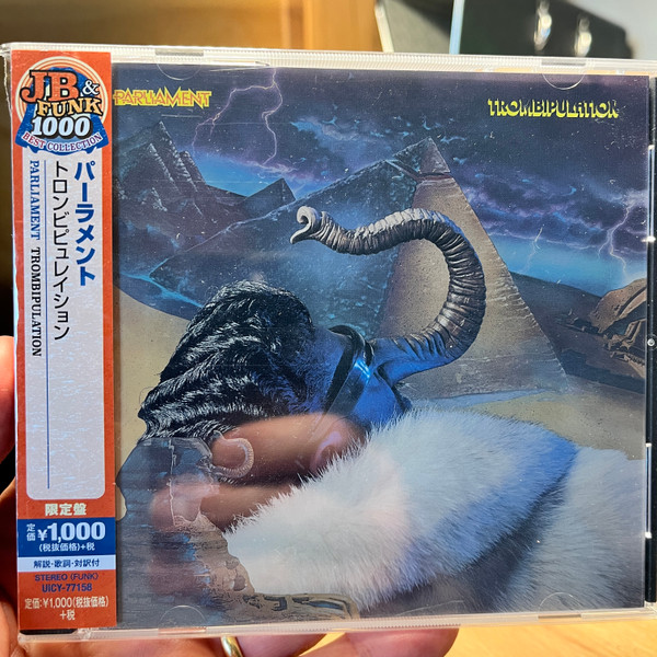 Trombipulation Edition Limitée