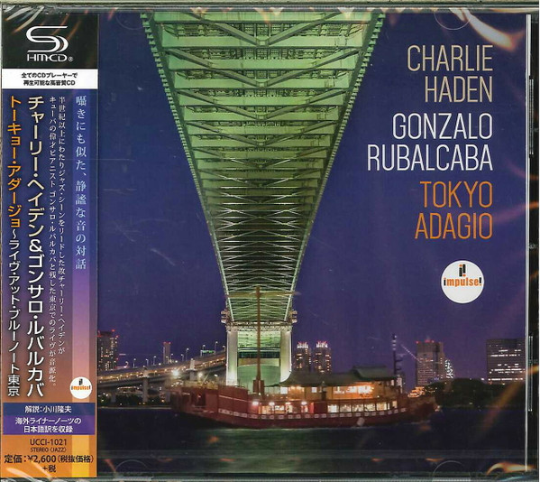 Tokyo adagio SHM CD