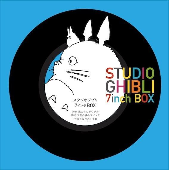 Studio Ghibli Vinyle Transparent Coffret