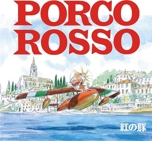 Porco Rosso - Image Album