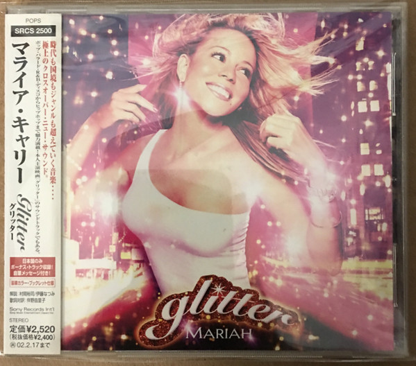 Glitter/1 titre bonus