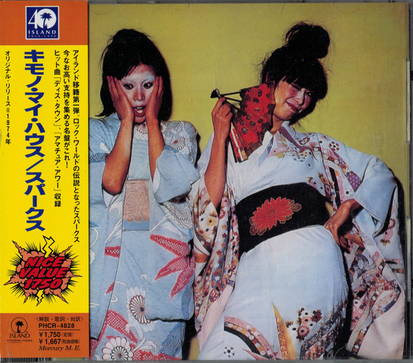 Kimono My House