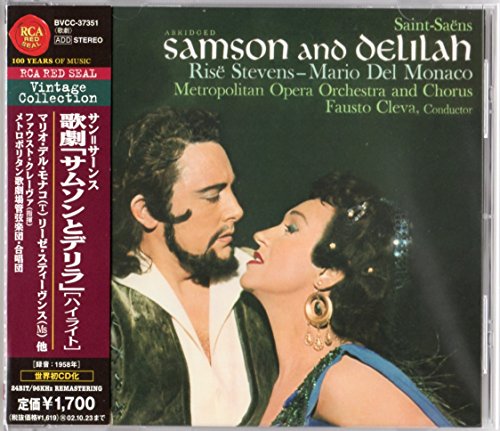 Samson & Delilah