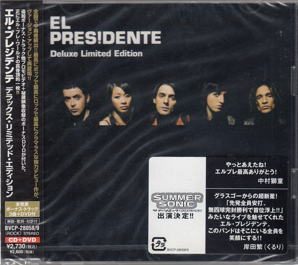 El Presidente - Deluxe edition - Inclus DVD bonus